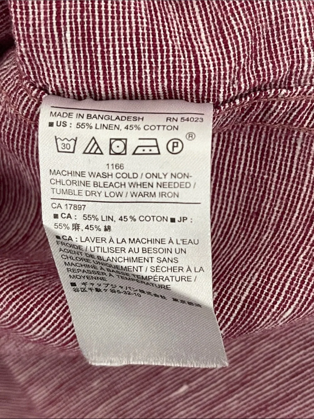 Banana Republic Linen Cotton Slim Fit Shirt Men’s L Burgundy Button Up